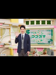 [x]ゴゴスマ〜GOGO Smile 2018年4月9日 - video Dailymotion