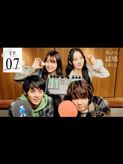 [x]私たち結婚しました - 私たち結婚しました5 - 7話 (恋愛番組) | 無料動画・見逃し配信を見るなら | ABEMA