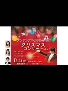 [x]クリスマスプレゼント開封2023！ - YouTube