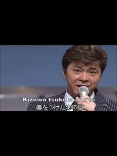 [x]Blue Sky Blue ～Saijo Hideki 〈Live 西城秀樹 演唱 版〉 - YouTube