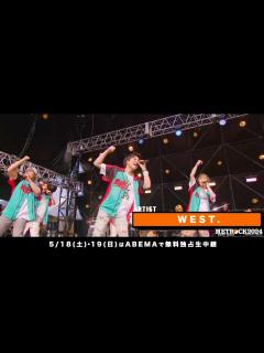 [x]【メトロック】WEST.、NEWS、Creepy Nutsら豪華アーティストが夏を盛り上げる！ ABEMA『TOKYO ...