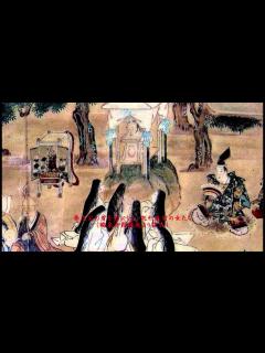 [x]秀吉 豊臣秀次の女子供39名を処刑 京都・瑞泉寺.wmv - YouTube