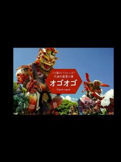 [x]特撮作品が多くの人を魅了し続ける「特撮の魔法」とは？ 能や人形浄瑠璃で育まれた“想像力で補う文化”に迫る | ニコニコニュース オリジナル