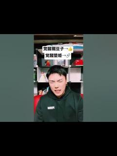 [x]【簡単 覚醒のための瞑想】覚醒に最も効果のある内観瞑想のやり方を完全解説 - YouTube