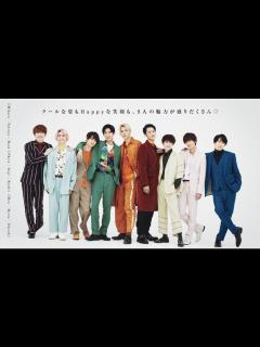 [x]SnowMan 宮舘涼太 インスタライブ 2023.03.25 Instagram Live snowman - YouTube