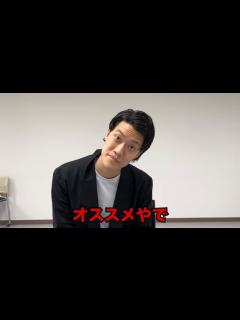 [x]粗品officialチャンネル切り抜き解禁！ - YouTube