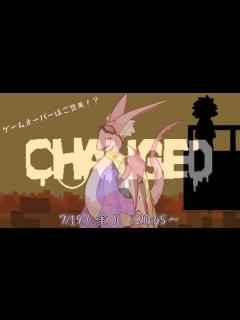 [x]ゲームオーバーはご褒美！？憧れのシチュエーションゲーム！！！ - YouTube