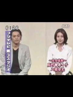 [x]反町隆史主演『GTO』が26年ぶりに復活、来春放送「今このタイミングで復活することに意味がある」 | ガールズちゃんねる - Girls ...