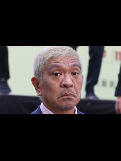[x]中居正広 親友・松本人志の行動に危機感抱いていたか - NEWSポストセブン【動画公式】 | Yahoo! JAPAN