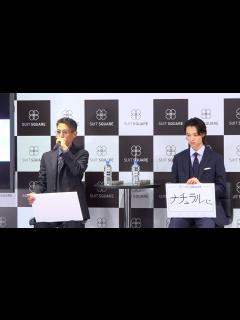 [x]窪塚洋介、息子・愛流の芸能界入りに父としての本音を吐露「グレると思ってた」 - オリコン | Yahoo! JAPAN