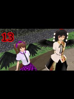 [x]さとり様はプレイ中 第13回 「さとり様、†悔い改める†」【elona_omake