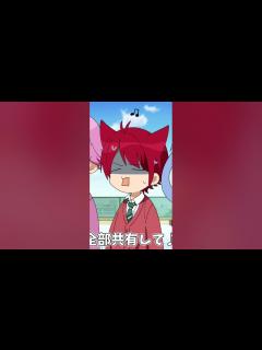 [x]【⠀切り抜き 