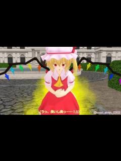 [x]【MMD Girl Fart】さとり様が何気なくおならする - ニコニコ動画