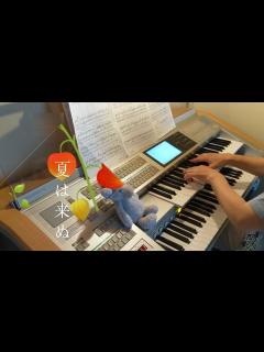 [x]夏は来ぬ - YouTube