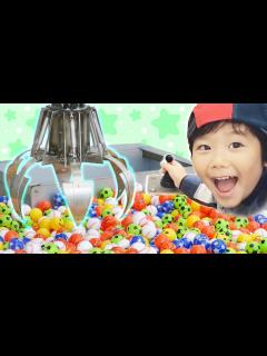 [x]クレーンゲームで遊ぶ 清掃工場に行きました♪ Japanese Garbage Giant Crane Game - YouTube