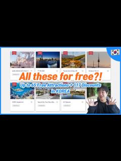 [x]Free with a Korea travel pass! Discover Seoul Pass | Travel in Korea ...