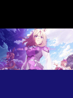 [x]劇場版『ウマ娘 プリティーダービー 新時代の扉』予告【5月24日(金)公開】 - YouTube