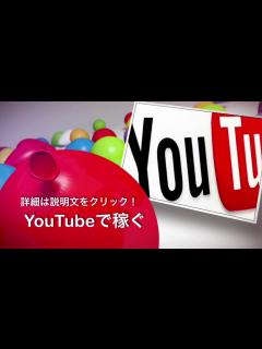 [x]安達祐実 再婚‼︎お相手は桑島智輝 画像あり！ - YouTube