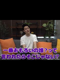 [x]霜降り粗品が大絶賛した“お笑いコンビ3組” 「1番おもろいの誰って言われたら…」 – Sirabee