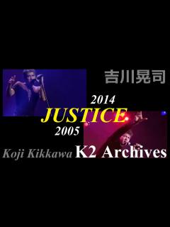 [x]吉川晃司 JUSTICE（2005, 2014）比較動画 KOJI KIKKAWA - YouTube