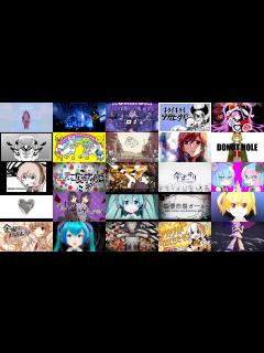 [x]【2019年版！】VOCALOID楽曲再生数ランキング on Youtube - ニコニコ動画