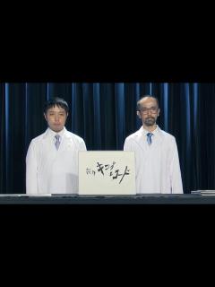 [x]第7話AC部メイキング｜ポプテピピック TVアニメーション作品第二シリーズ - YouTube