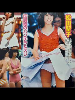 [x]松田聖子と中森明菜、スキャンダル続きの「90年代」に実はすごく“進化”していた！ | 週刊女性PRIME