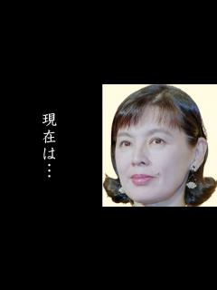 [x]篠ひろ子のまさかの現在に驚きを隠せない…夫で作家の伊集院静との馴れ初めと夫婦関係、芸能界を引退した真相とは…？ - YouTube