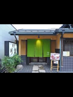 [x]【麒麟川島さんに届け！】世界初・中華鍋にGOPRO！チャーハンが目の前でパラける！岡崎市ラーメン屋キブサチ店主サチオの炒飯が勝つかカメラ燃える ...