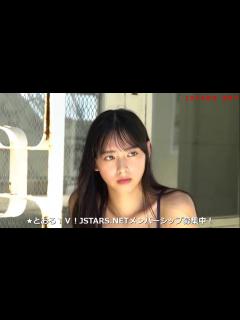 [x]JSTARS.NET【ミスマガジン2020】大槻りこ写真集 アイドル ヤングマガジン 。ヤンマガ。MV, MUSIC VIDEO ...