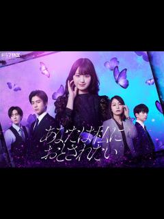 [x]宇垣美里、TBS退社して“良かったこと”を告白 - YouTube