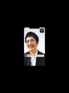 [x]#松坂桃李 は何がすき？ - YouTube