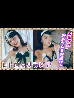 [x]レトロな世界へようこそ🩷 - YouTube