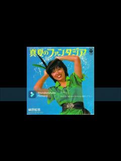 [x]榊原郁恵 真夏のファンタジア - YouTube