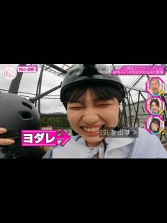[x]三代目よだれ女王も誕生！櫻坂46大園玲×的野美青「そこさく」三期生リアクションチェック回前編の見逃し配信をPR【そこ曲がったら、櫻坂？】