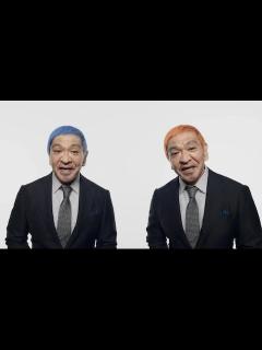 [x]松本人志CMは中止・降板？意外と少ないCM本数、万博アンバサダーはどうなる？ | エンタメファミリー