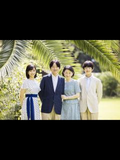 [x]ホームの中の皇室のご活動の中のご活動についての中の秋篠宮家のご活動のページです。 秋篠宮家のご活動 - Diary of Tomohiro ...