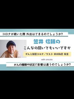 [x]広告脳には目からうろこ「広告主が成功するアフィリエイト広告6つのルール」2019年10月30日開催 月例セミナーレポート｜公益社団法人 日本 ...