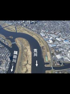[x]20090815 荒川静香 - YouTube