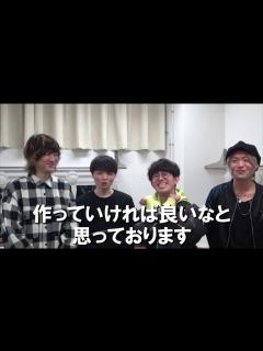 [x]~HISTORY25周年アーティストメッセージ~ 「BLUE ENCOUNT」 - YouTube