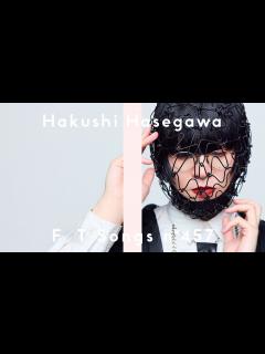 [x]長谷川白紙 - 草木 / THE FIRST TAKE - YouTube