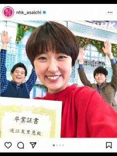 [x]二階堂ふみ、NHK『あさイチ』での毅然な対応をネット称賛…番組内容に違和感を覚える声も「気持ちを踏みにじるようなセレクト」 - YouTube