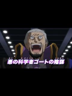 [x]「超速変形ジャイロゼッター アルバロスの翼』TVCM01 - YouTube