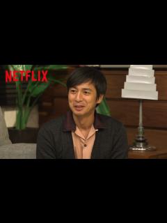 [x]＜チュートリアル 徳井義実編＞もしも、私がテラスハウスに住んだら... - YouTube
