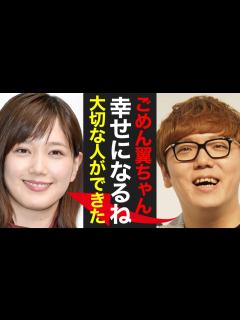 [x]ヒカキン、30代一般女性との驚愕結婚！YouTube界を震撼させた衝撃発表！ - YouTube