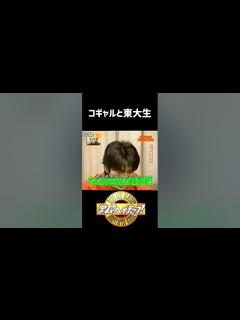 [x]#学校へ行こう #V6 - YouTube