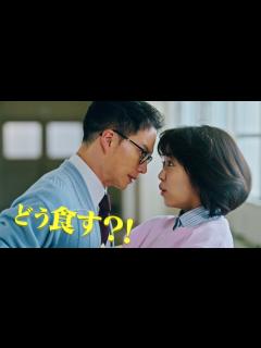[x]市原隼人、大原優乃に超接近!? 新劇場版映像初公開 「劇場版 おいしい給食 Road to イカメシ」特報 - YouTube