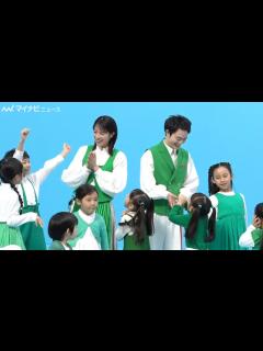 [x]清野菜名＆森永悠希、可愛い子供達にメロメロ〜！歯のおねえさん・歯ぐきのおにいさんになりきる ロッテ キシリトール 新CM＆メイキング公開 ...