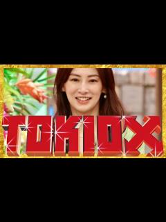 [x]福地桃子、東京国際映画祭でのレッドカーペット振り返る 主演映画の見どころも 伊藤さとりの【映画が好きすぎて Vol.39】 - YouTube