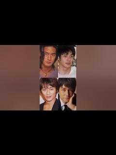 [x]若い頃からずっとイケメン 竹野内豊 オダギリジョー 反町隆史 西島秀俊 #おすすめ #おすすめにのりたい - YouTube